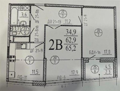 2-к квартира, 5/17 эт., 67м²