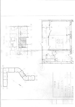 2-к квартира, 3/8 эт., 52м²