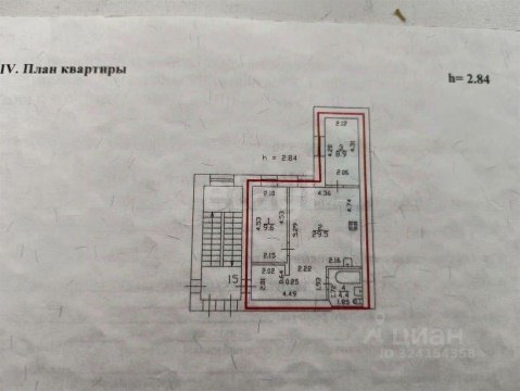 2-к квартира, 5/5 эт., 52м²