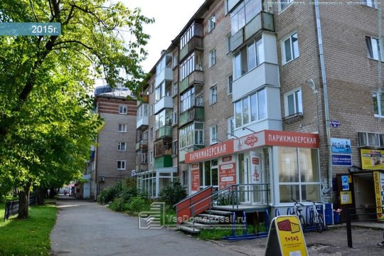 2-к квартира, 5/5 эт., 44м²