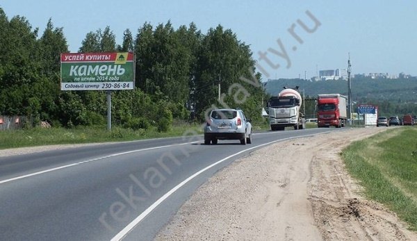 Аренда щитов в Нижнем Новгороде, щиты рекламные в Нижегородской области