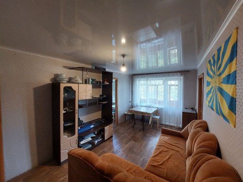 2-к квартира, 5/5 эт., 45м²