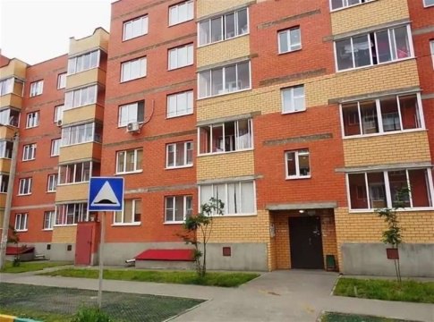 1-к квартира, 5/5 эт., 33м²