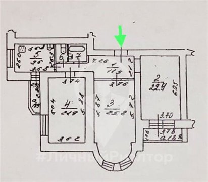 3-к квартира, 8/10 эт., 98м²