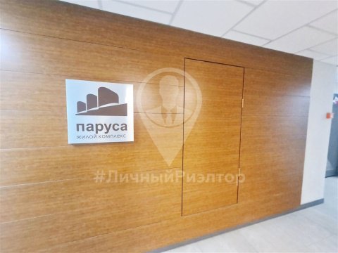 1-к квартира, 15/30 эт., 34м²