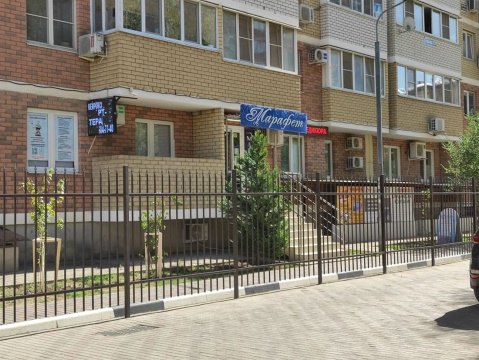 2-к квартира, 13/17 эт., 48м²