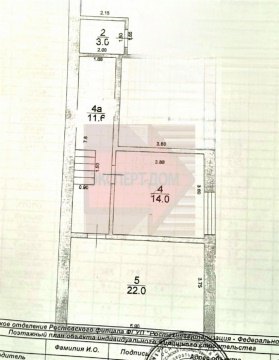 4-к квартира, 1/2 эт., 97м²