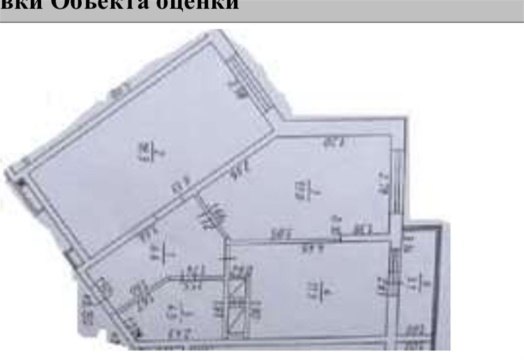 2-к квартира, 20/24 эт., 54м²