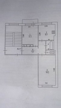 2-к квартира, 4/5 эт., 47м²