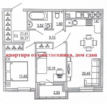 2-к квартира, 6/25 эт., 59м²