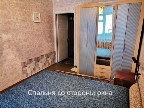 2-к квартира, 2/5 эт., 55м²