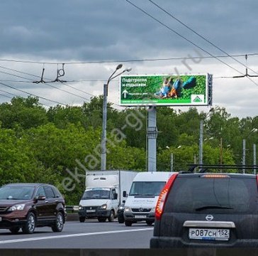 Суперсайты (суперборды) в Нижнем Новгороде - наружная реклама от рекламного агентства