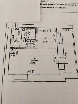 1-к квартира, 8/9 эт., 33м²