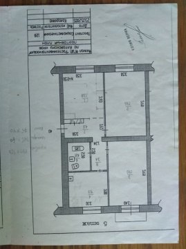 3-к квартира, 5/5 эт., 76м²