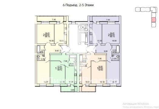 2-к квартира, 4/10 эт., 67м²