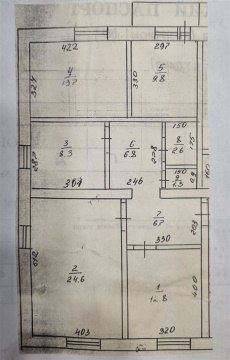 4-к квартира, 4/4 эт., 82м²