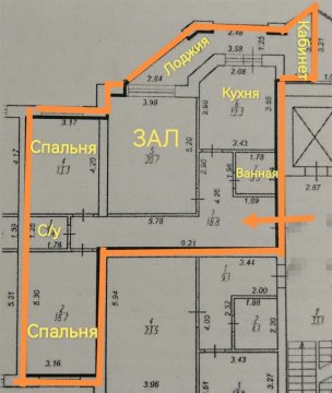 3-к квартира, 2/10 эт., 98м²