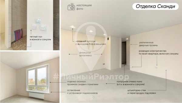 1-к квартира, 3/14 эт., 41м²