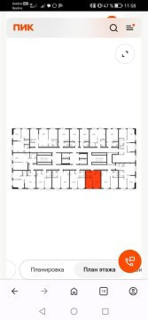 2-к квартира, 25/33 эт., 32м²