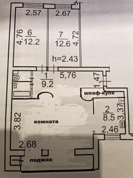 4-к квартира, 3/9 эт., 73м²