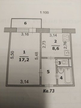 1-к квартира, 2/10 эт., 33м²