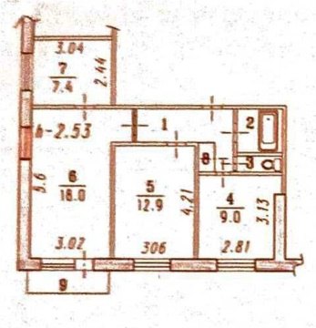 3-к квартира, 9/9 эт., 57м²