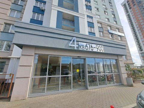 1-к квартира, 9/25 эт., 38м²