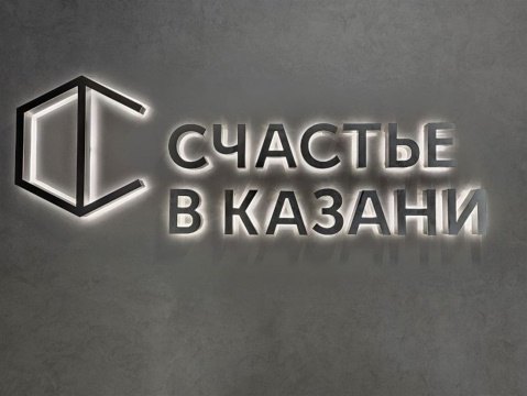 3-к квартира, 13/21 эт., 71м²