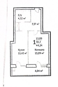 1-к квартира, 8/19 эт., 38м²