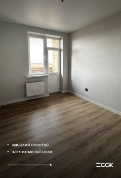 1-к квартира, 22/25 эт., 35м²