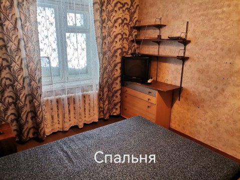 2-к квартира, 2/5 эт., 55м²