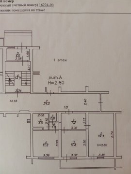 2-к квартира, 1/5 эт., 56м²