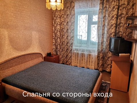 2-к квартира, 2/5 эт., 55м²