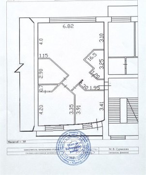 3-к квартира, 7/7 эт., 80м²