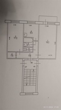 2-к квартира, 2/5 эт., 43м²