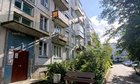 3-к квартира, 5/5 эт., 59м²