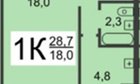 1-к квартира, 6/9 эт., 29м²